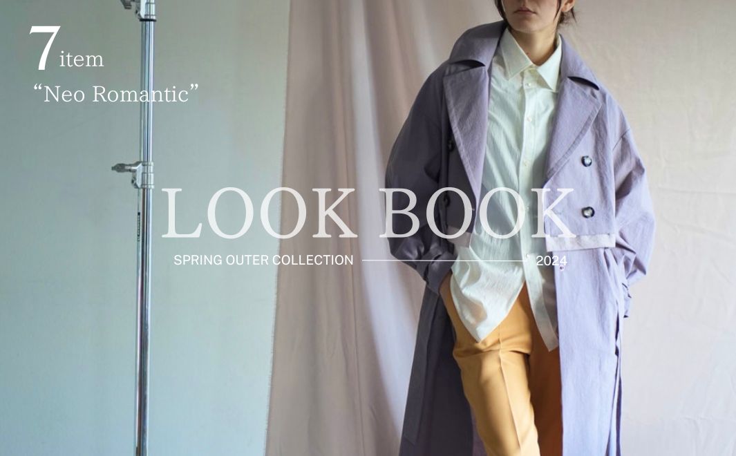 Spring Outer Design 【LOOK BOOK】24' Spring Outer Collection – Lallia Mù