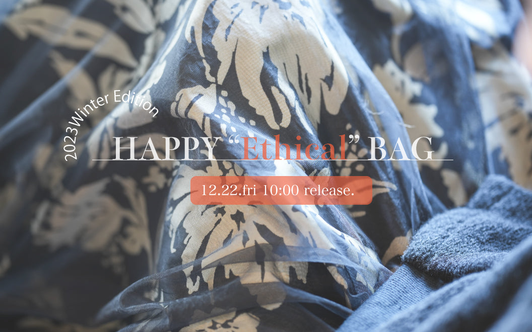 福袋】〜HAPPY “Ethical” BAG 2023Winter Edition 〜 発売決定 – Lallia Mù