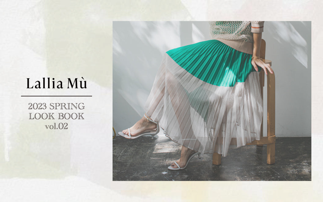 Sprig Look 23'SPRING LOOK BOOK #02 – Lallia Mù