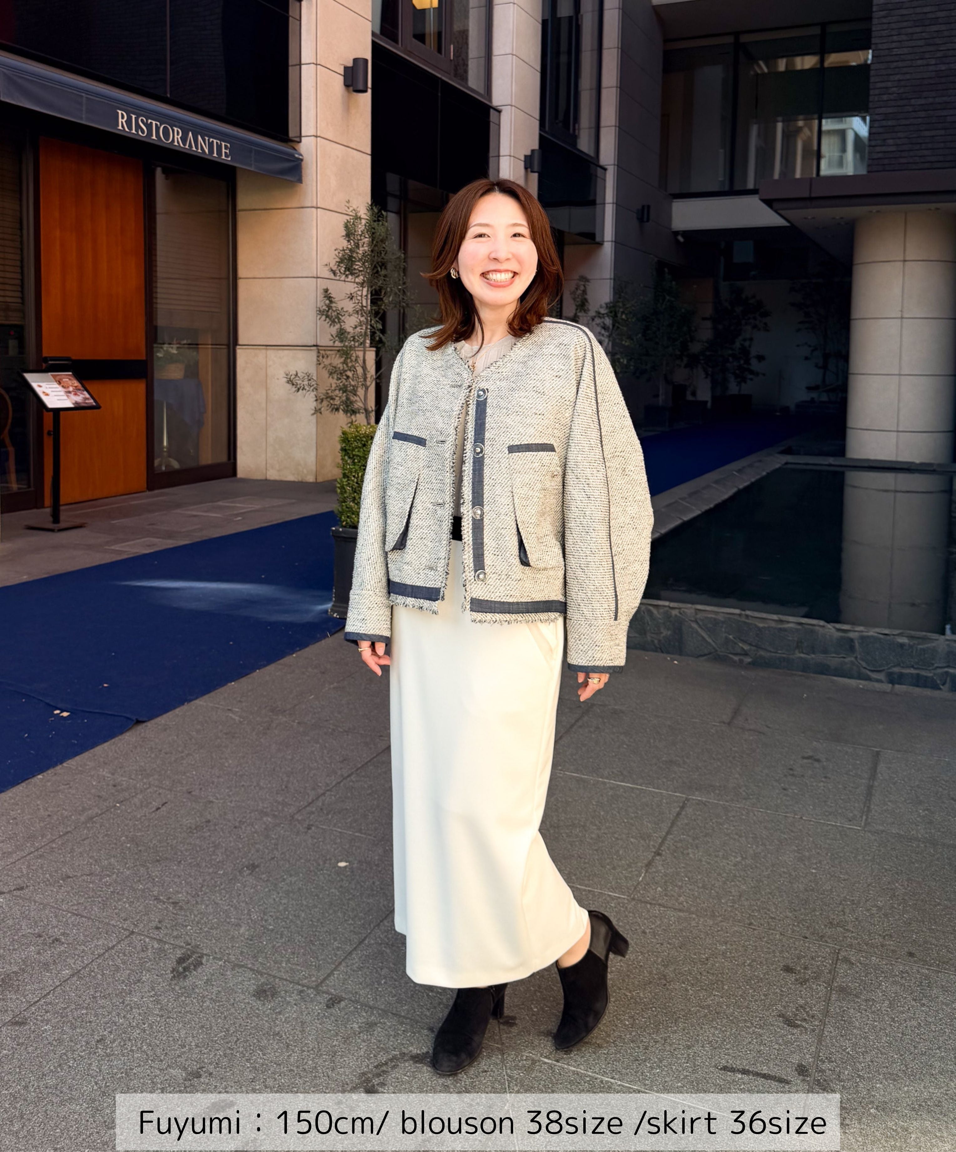 1/29発売]ノーカラーツイードジャケット – Lallia Mù