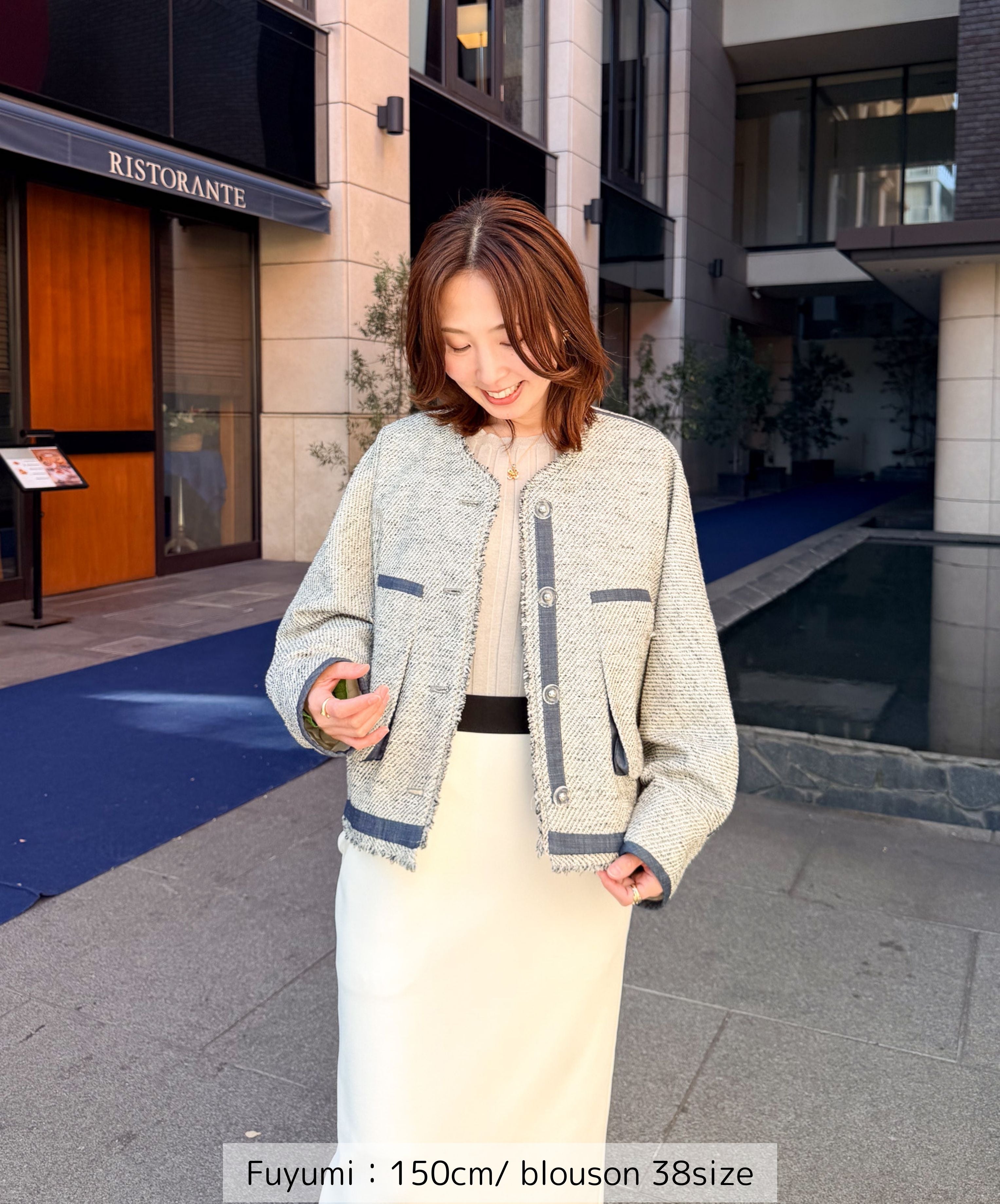 1/29発売]ノーカラーツイードジャケット – Lallia Mù