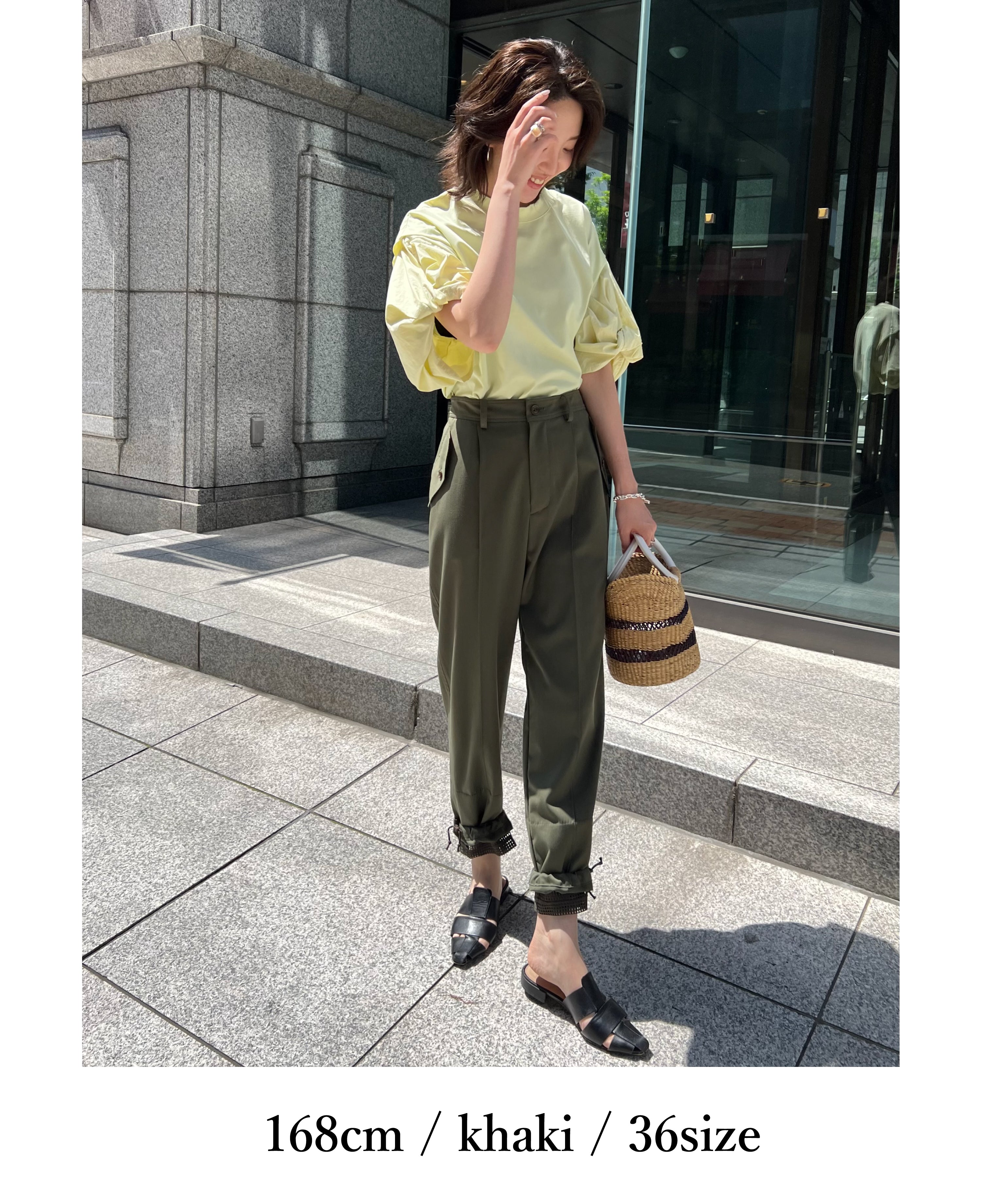 2WAYメッシュヘムパンツ – Lallia Mù 