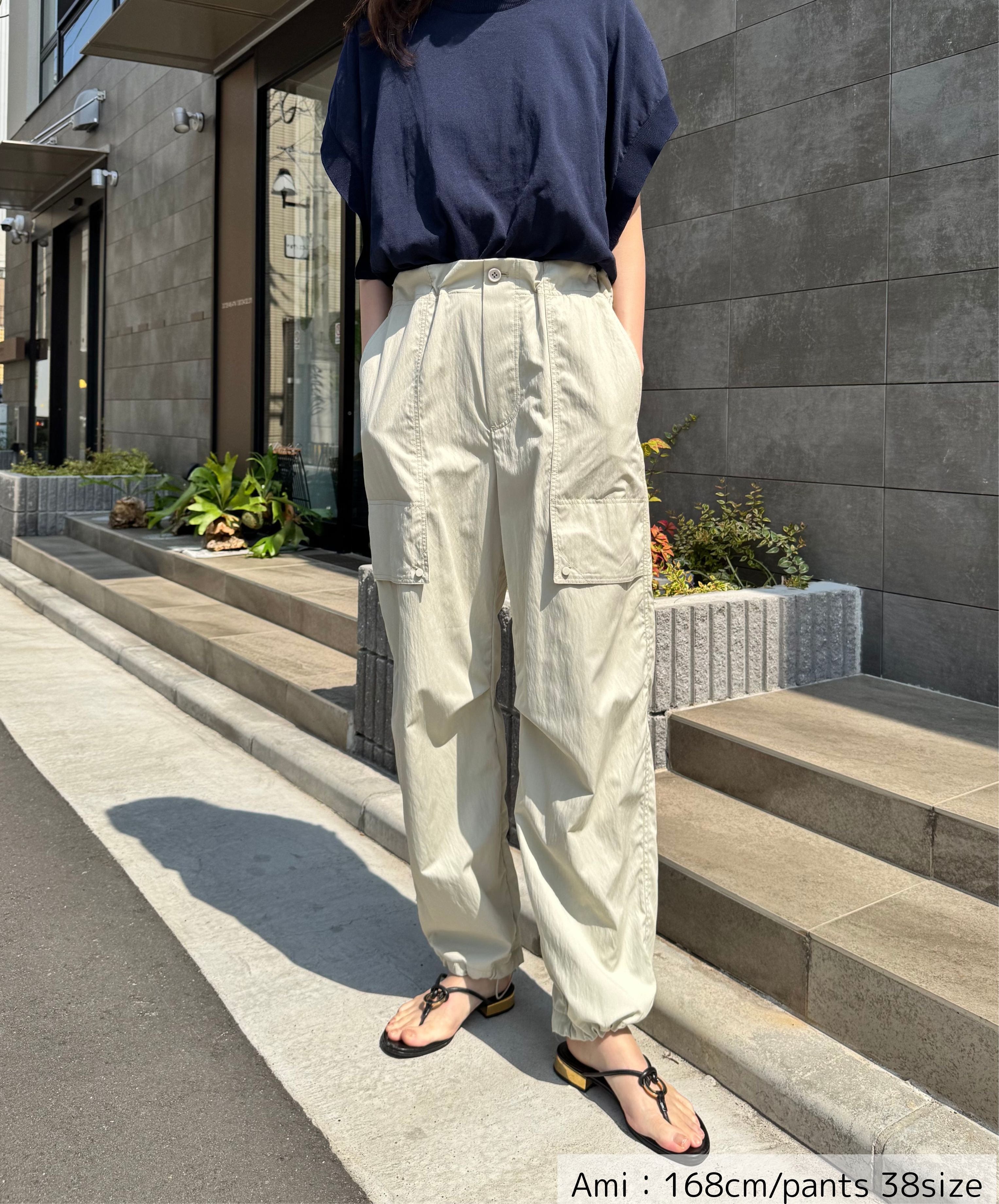 ウエストドローストリングギャザーパンツ – Lallia Mù